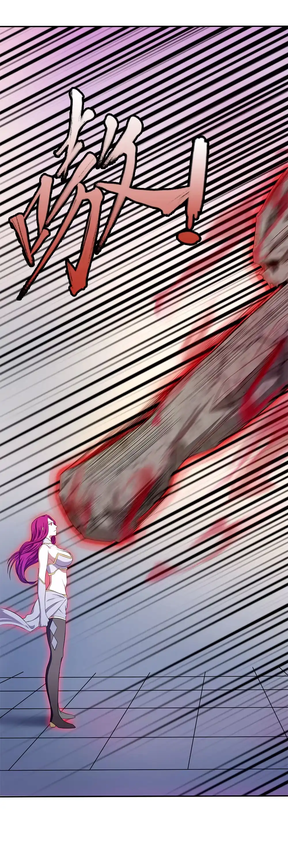 第45话善后方法-我的灵界女友们--冬漫社-（第1张）