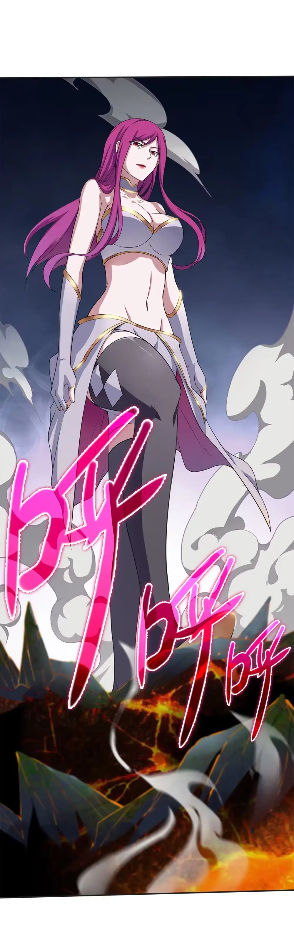 第45话善后方法-我的灵界女友们--冬漫社-（第9张）
