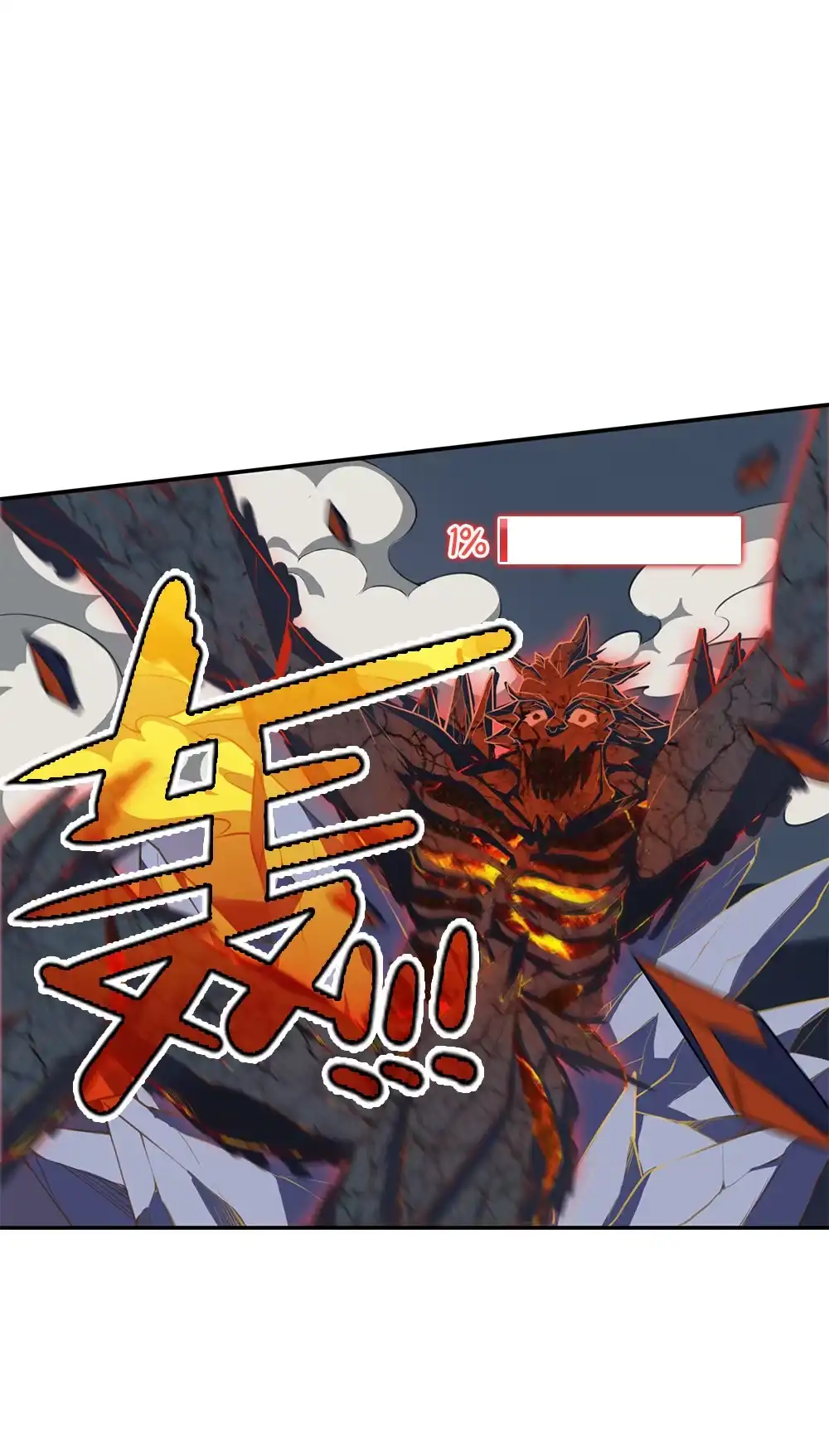 第45话善后方法-我的灵界女友们--冬漫社-（第8张）