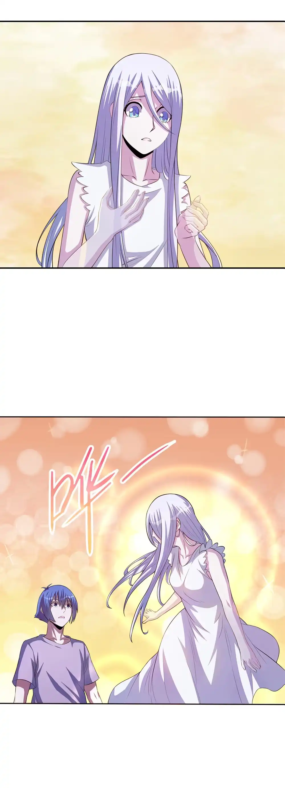 第46话离别时刻-我的灵界女友们--冬漫社-（第14张）