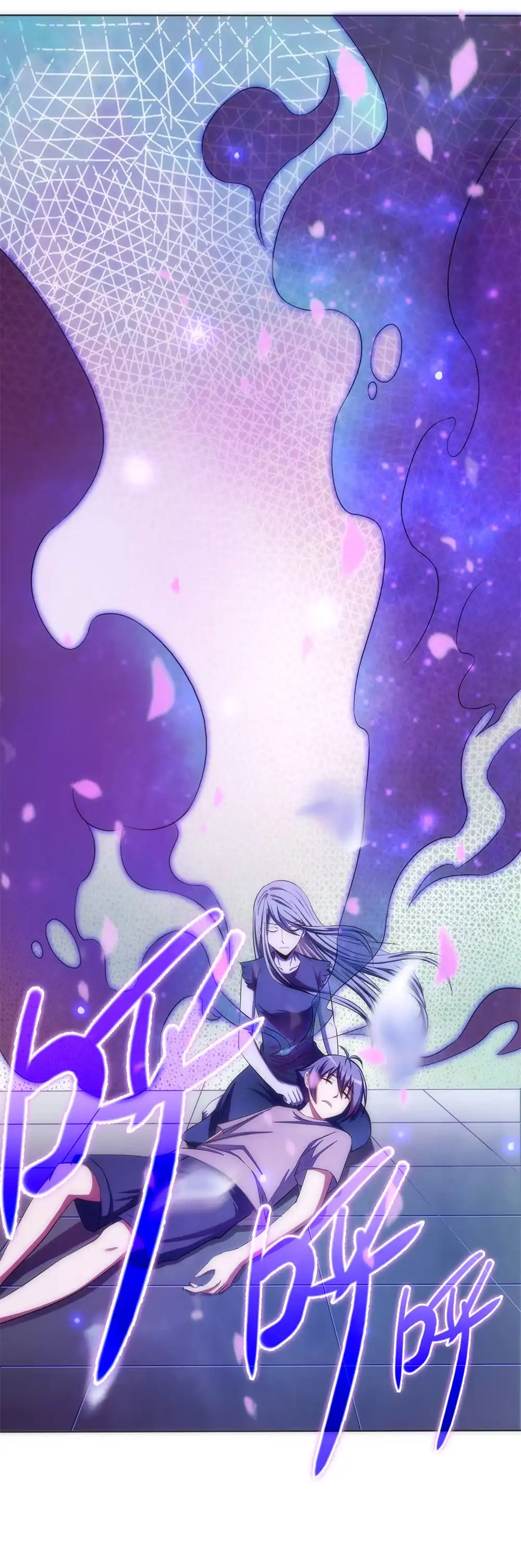 第46话离别时刻-我的灵界女友们--冬漫社-（第6张）
