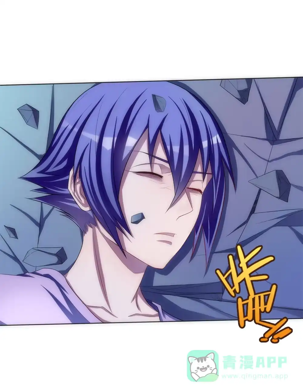 第46话离别时刻-我的灵界女友们--冬漫社-（第5张）