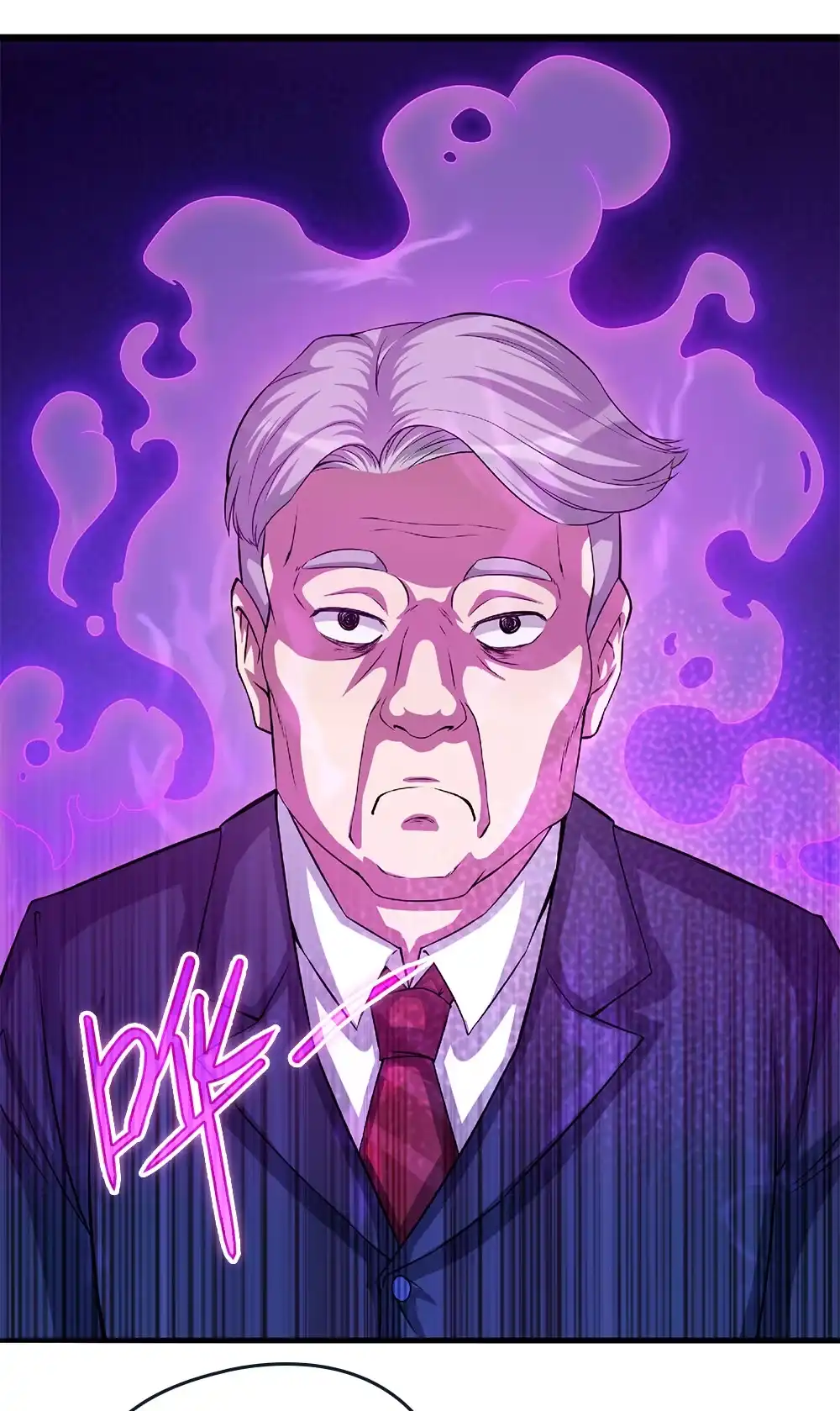 第51话新县首富-我的灵界女友们--冬漫社-（第4张）