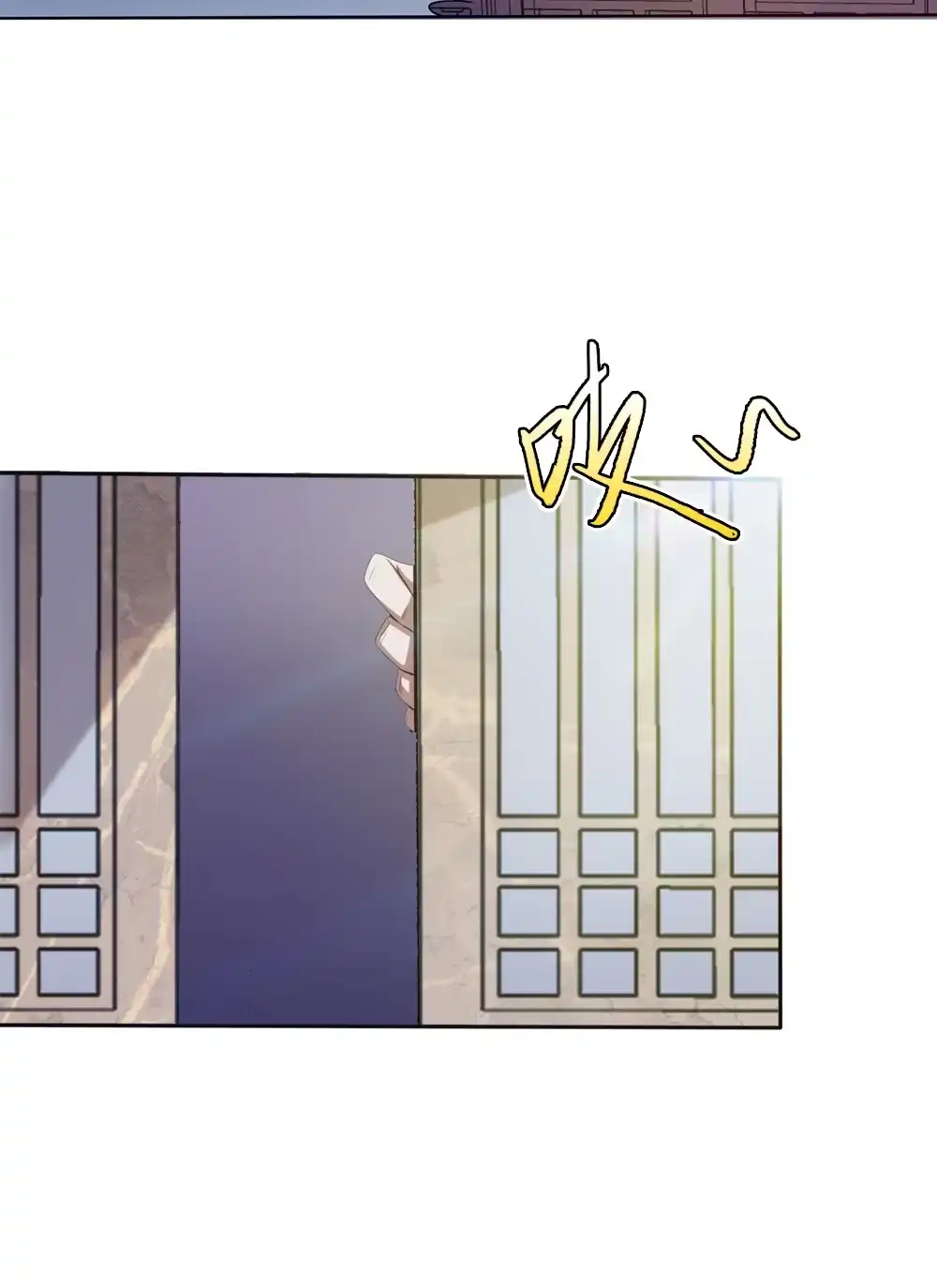 第53话刘首富的烦恼-我的灵界女友们--冬漫社-（第7张）
