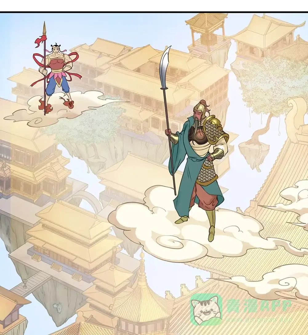 第54话社会小蛇-我的灵界女友们--冬漫社-（第5张）