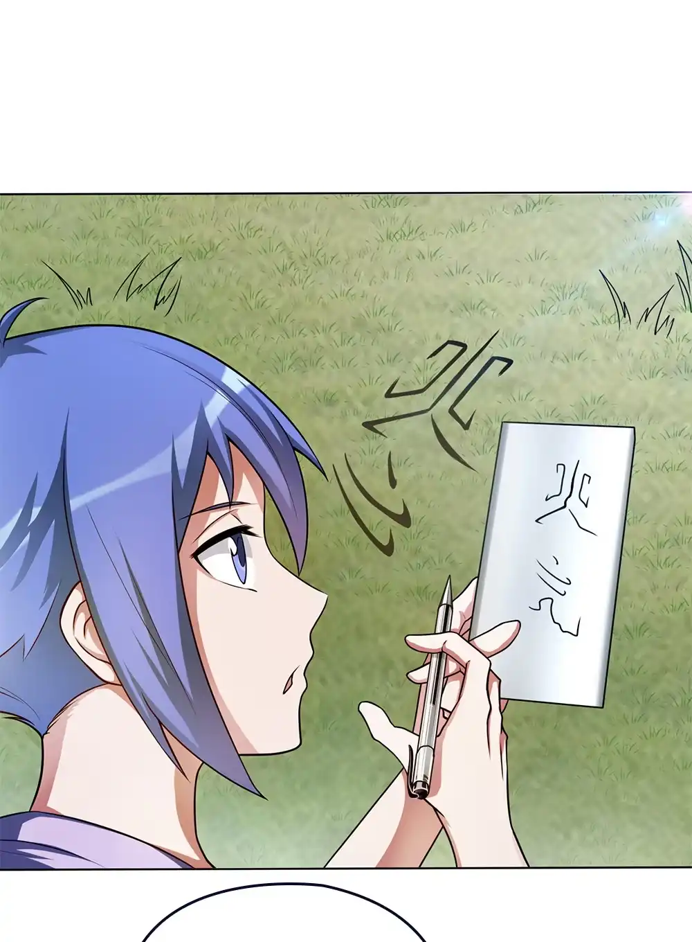 第55话充灵宝-我的灵界女友们--冬漫社-（第12张）