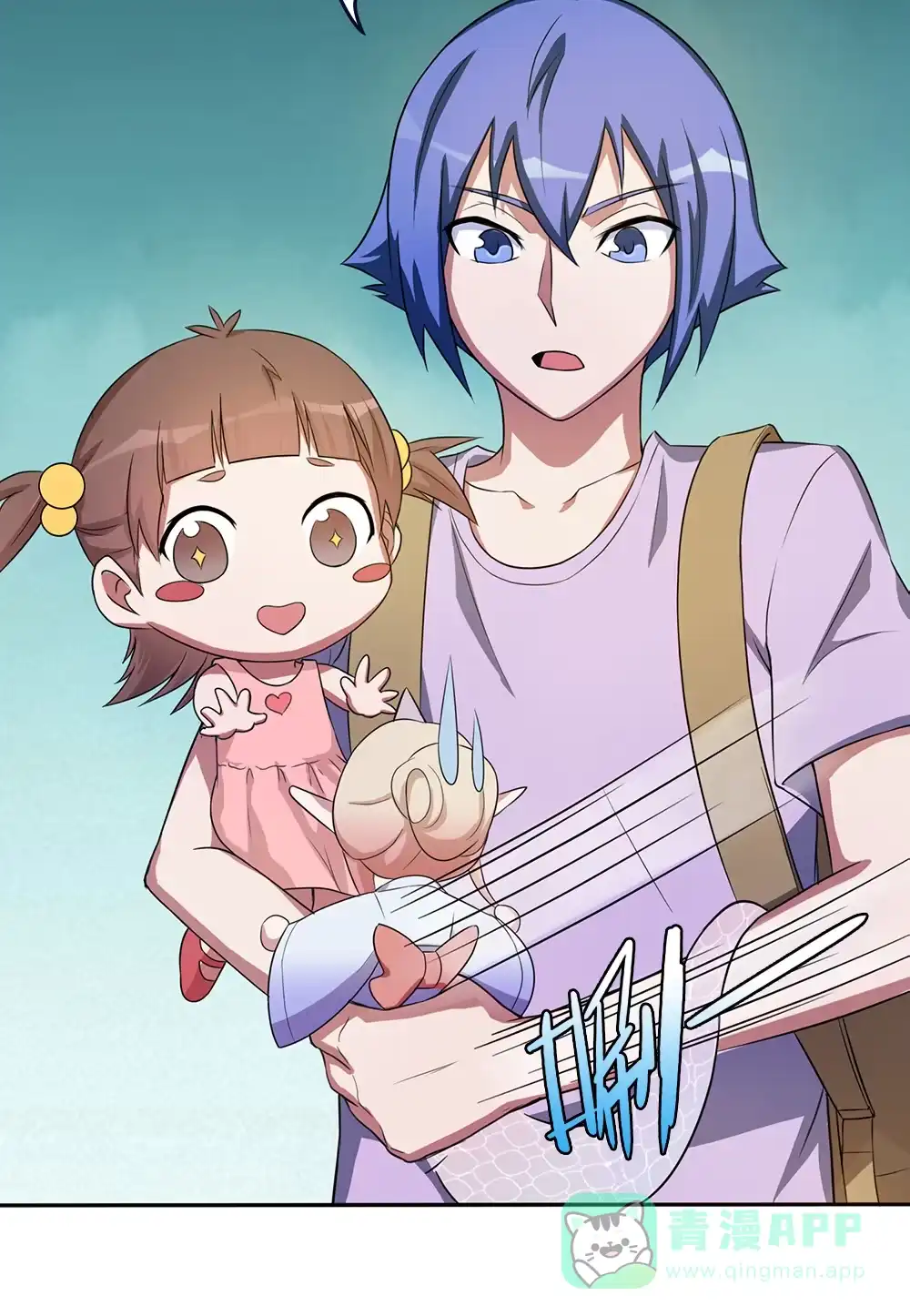 第56话阿花-我的灵界女友们--冬漫社-（第15张）