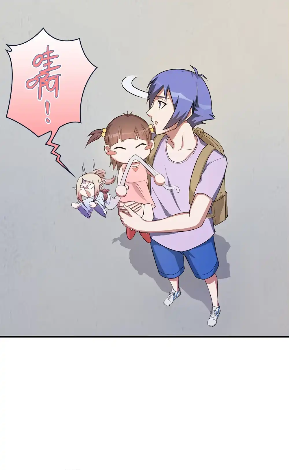 第56话阿花-我的灵界女友们--冬漫社-（第17张）