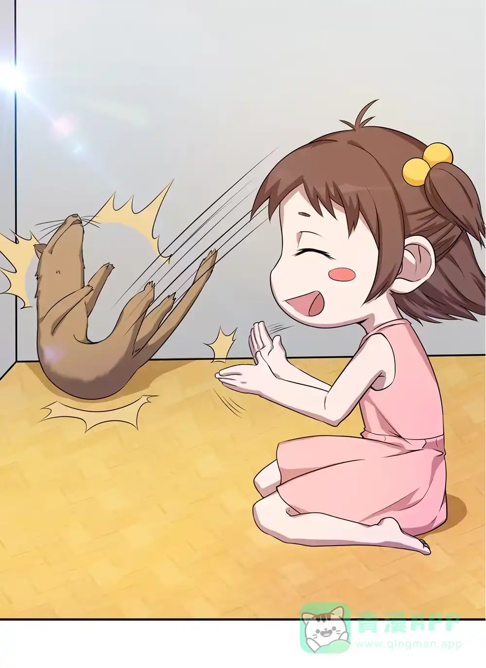 第57话黄皮子上门-我的灵界女友们--冬漫社-（第10张）
