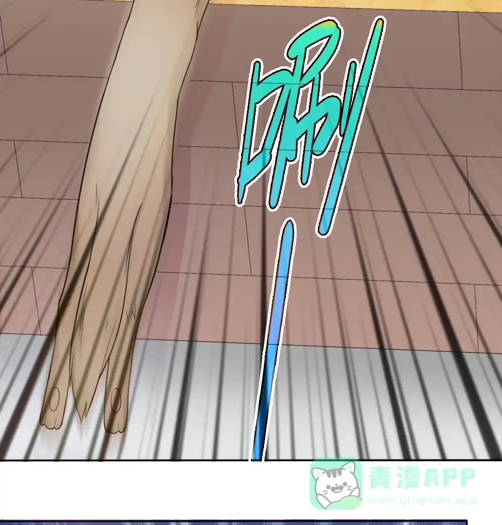 第57话黄皮子上门-我的灵界女友们--冬漫社-（第5张）