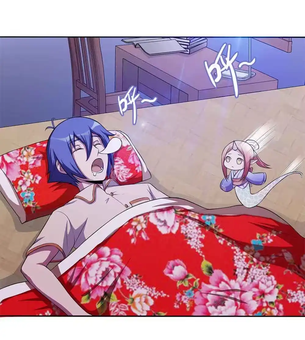 第59话乡村幽魂-我的灵界女友们--冬漫社-（第7张）