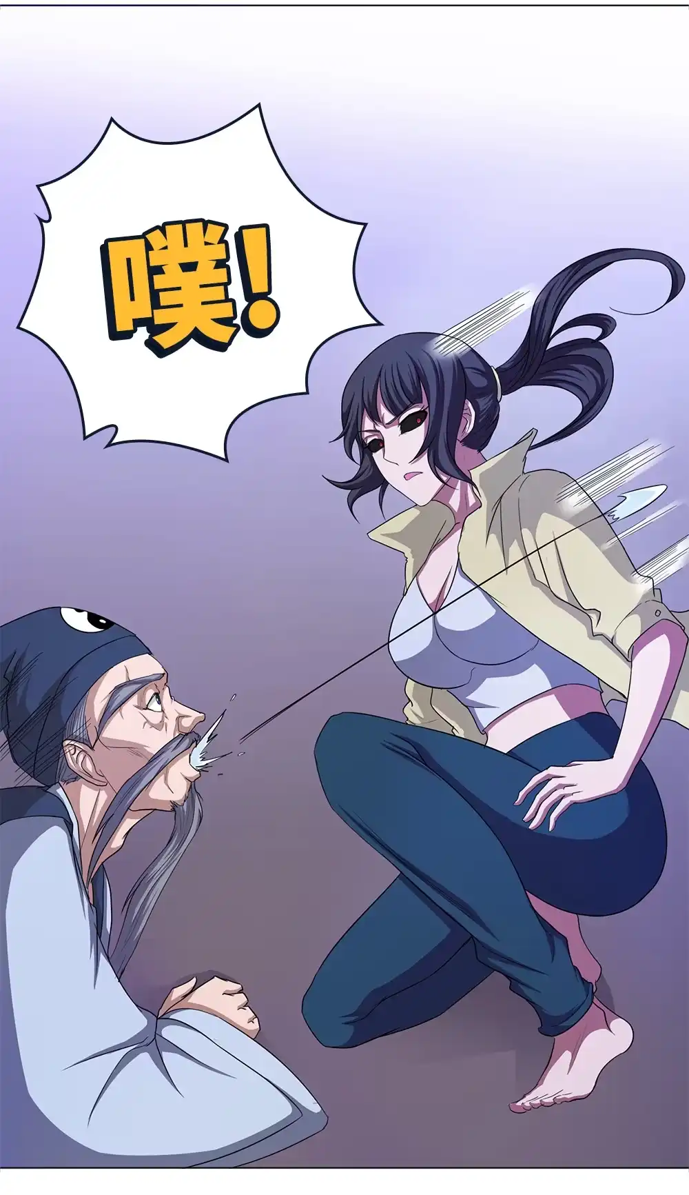 第61话奇怪的盗洞-我的灵界女友们--冬漫社-（第12张）