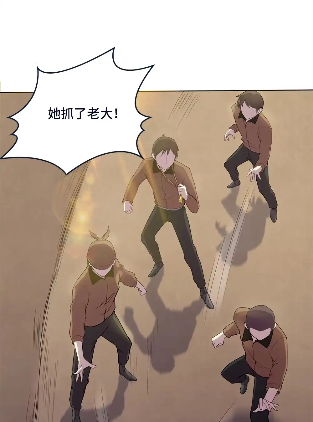 第61话奇怪的盗洞-我的灵界女友们--冬漫社-（第28张）