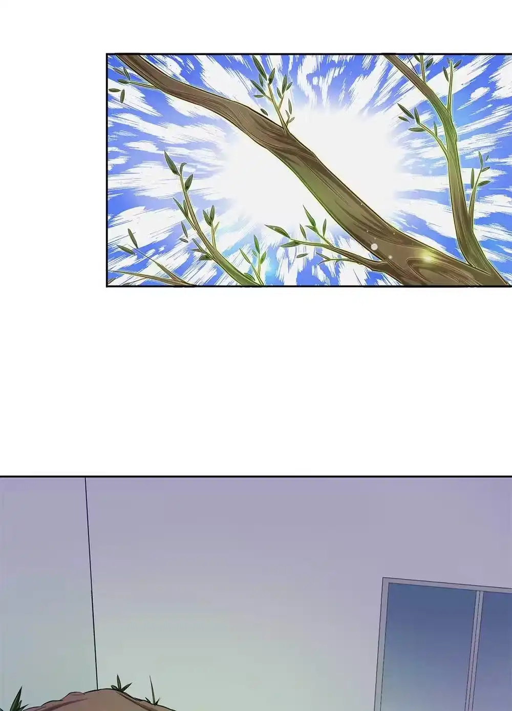 第67话再卖一次-我的灵界女友们--冬漫社-（第12张）