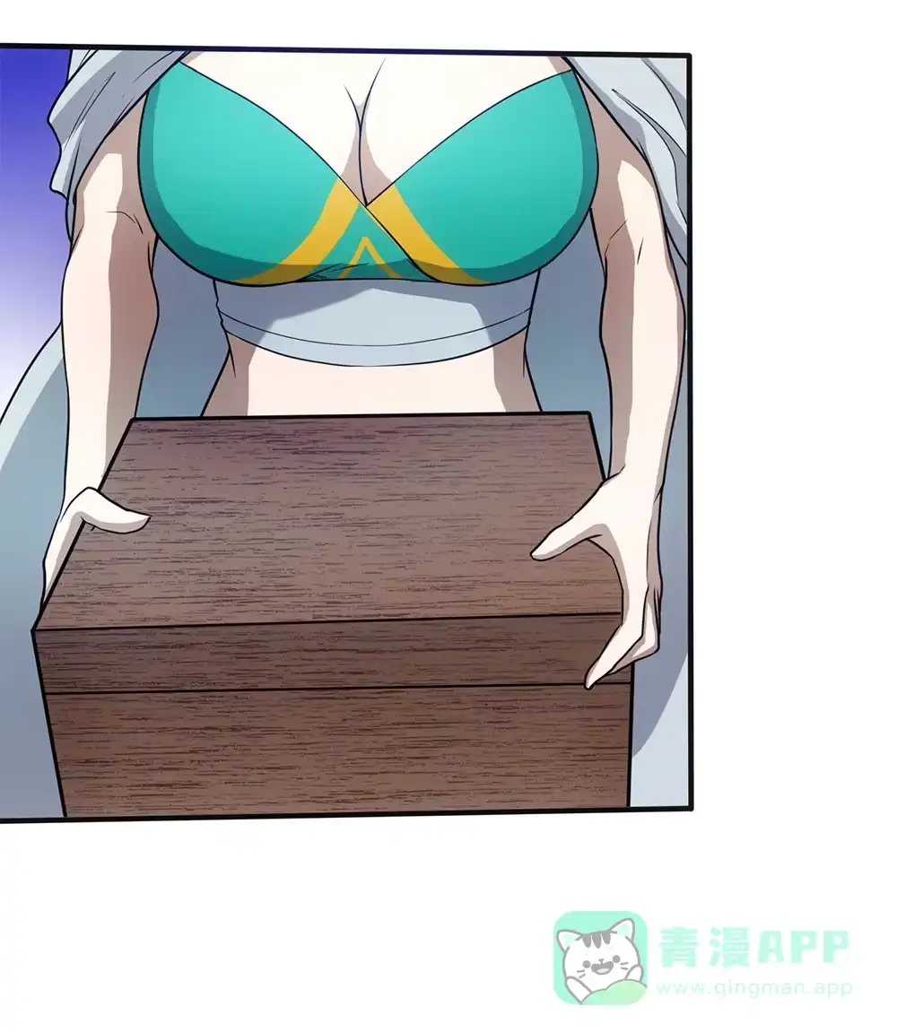 第68话黑玉果-我的灵界女友们--冬漫社-（第10张）