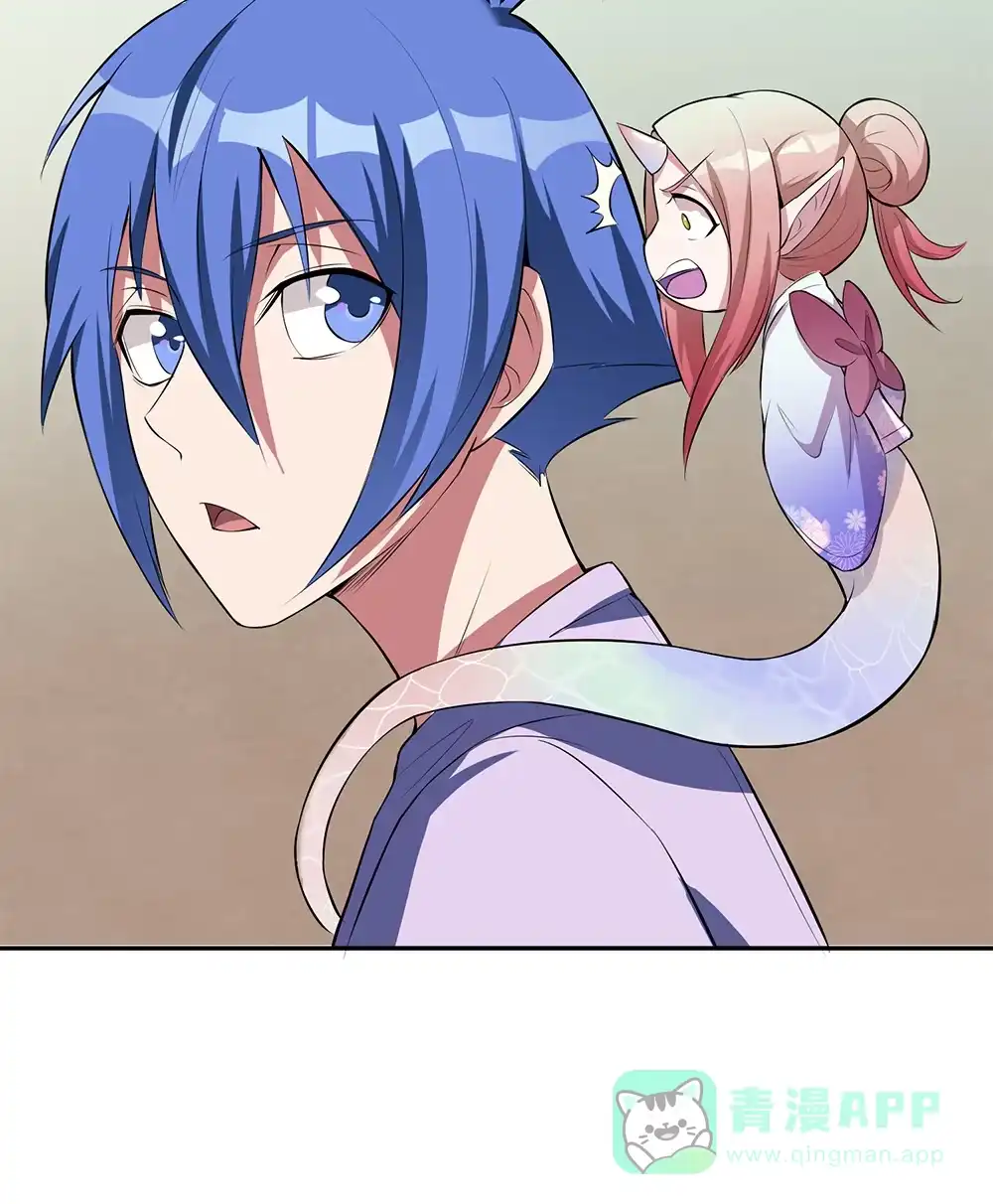 第72话无情-我的灵界女友们--冬漫社-（第10张）