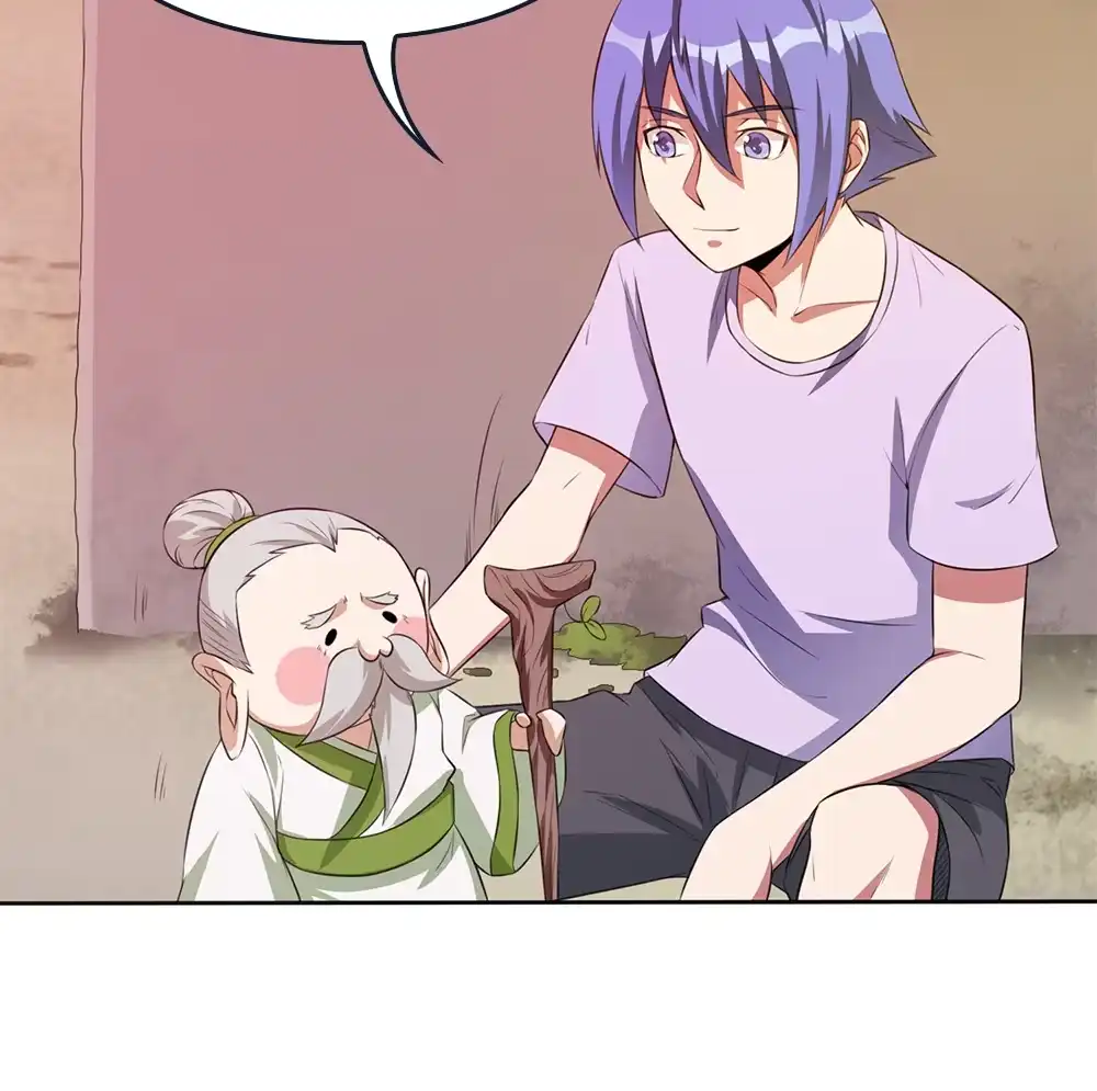 第75话拉大旗-我的灵界女友们--冬漫社-（第1张）