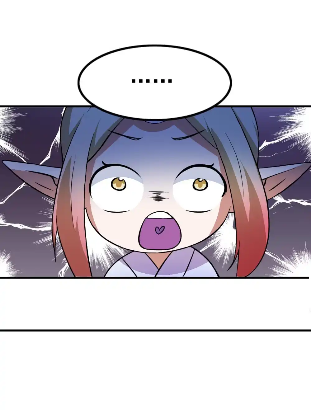 第81话黑石少主-我的灵界女友们--冬漫社-（第1张）