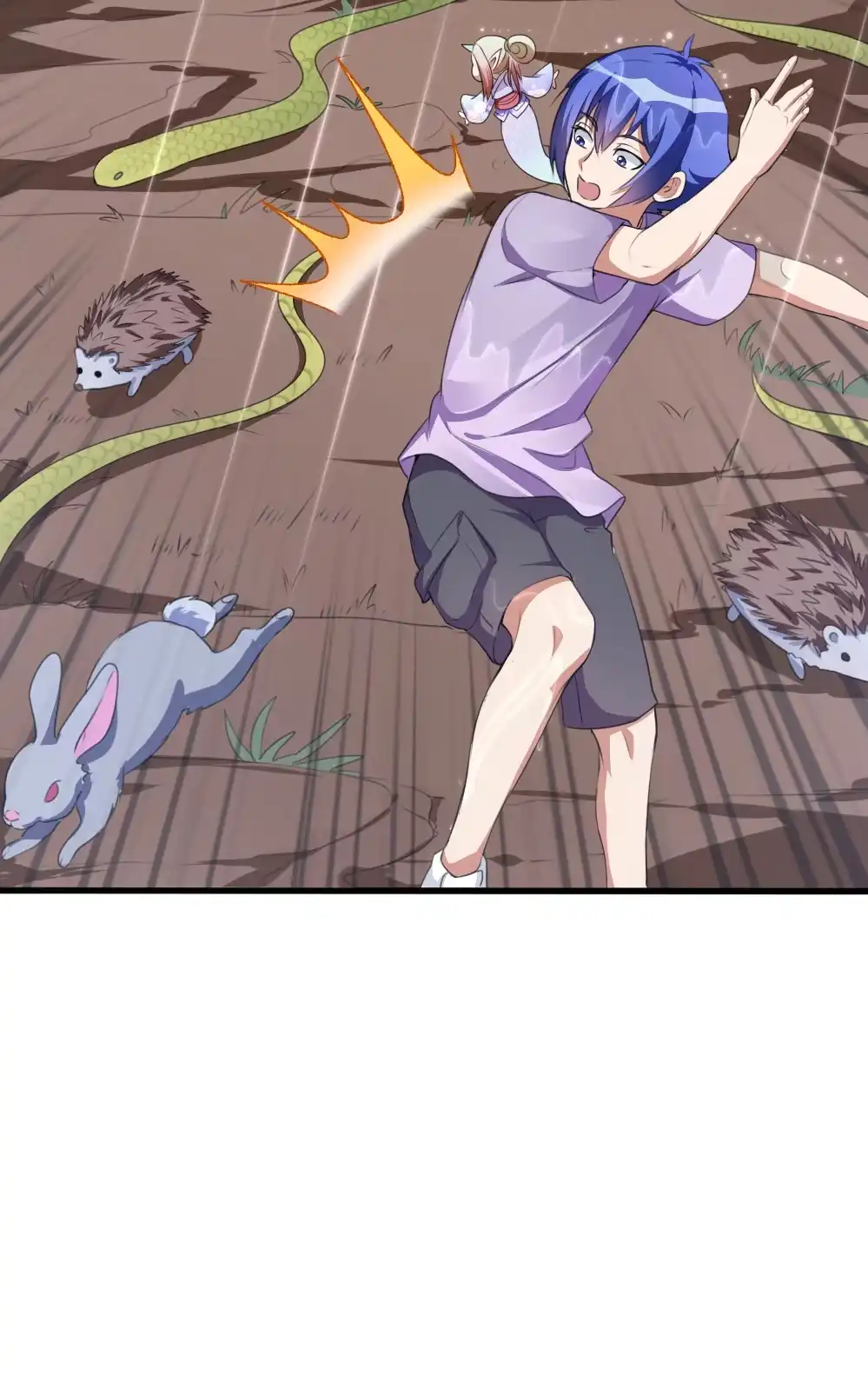 第87话强劫地气-我的灵界女友们--冬漫社-（第6张）