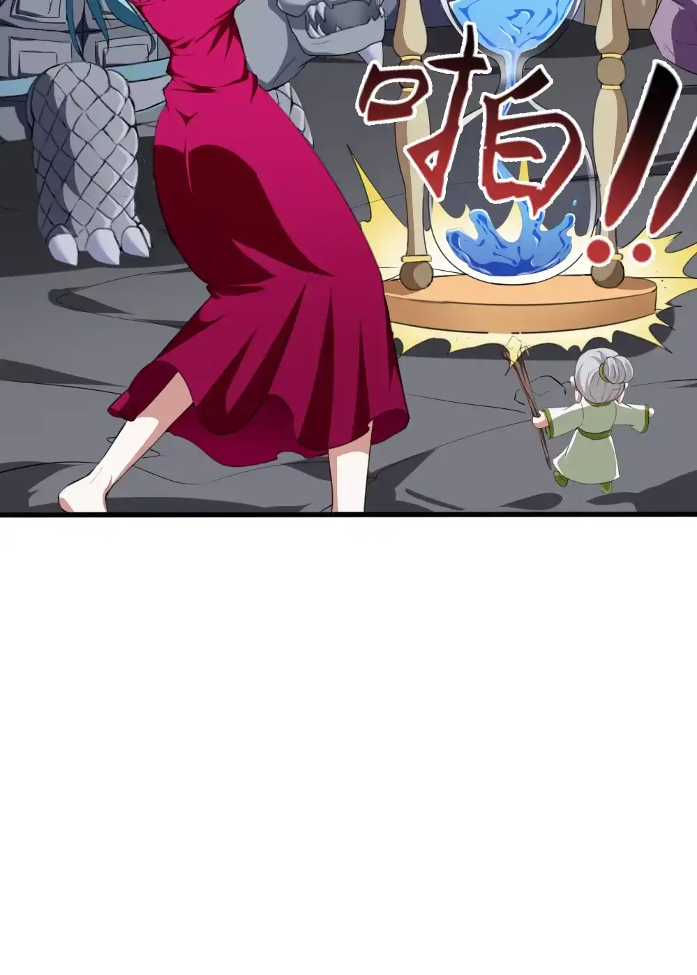 第89话你瞅啥-我的灵界女友们--冬漫社-（第8张）