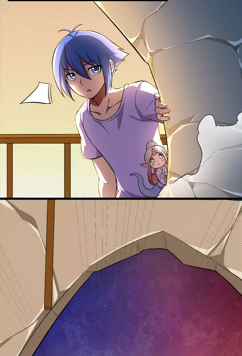 第92话画中仙-我的灵界女友们--冬漫社-（第1张）