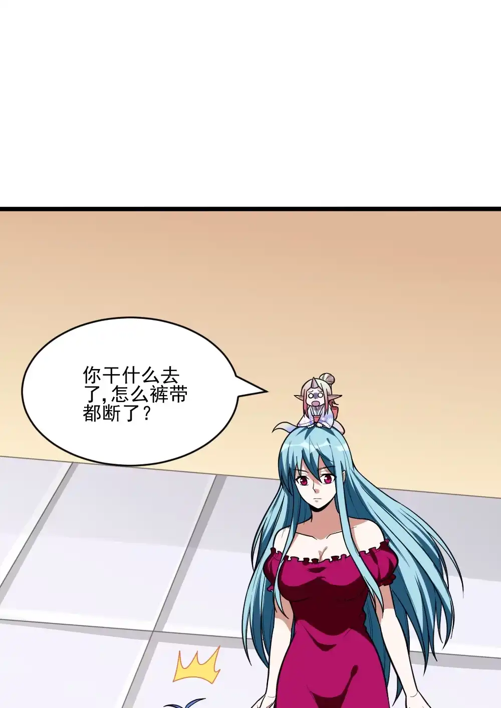 第93话叶蓝是个“大变态”-我的灵界女友们--冬漫社-（第7张）
