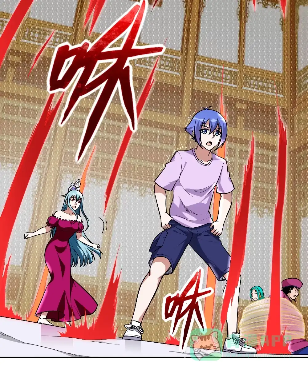 第94话斩龙-我的灵界女友们--冬漫社-（第5张）