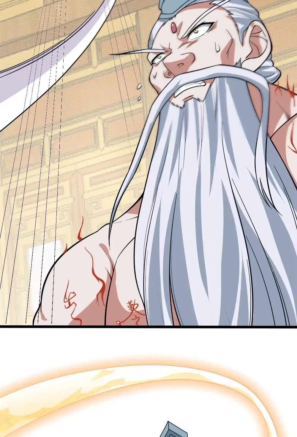 第95话残肢-我的灵界女友们--冬漫社-（第8张）