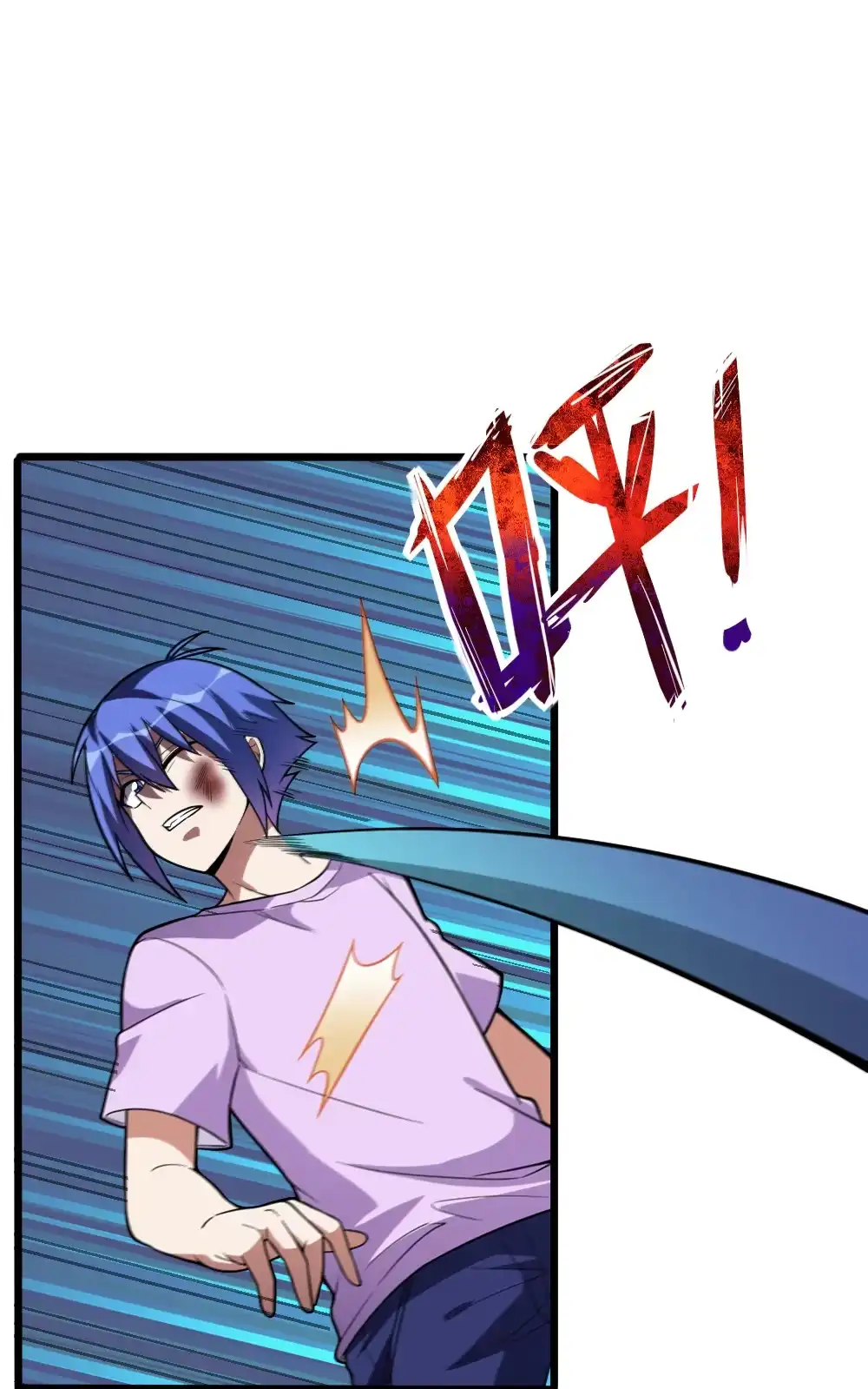 第97话危机-我的灵界女友们--冬漫社-（第1张）
