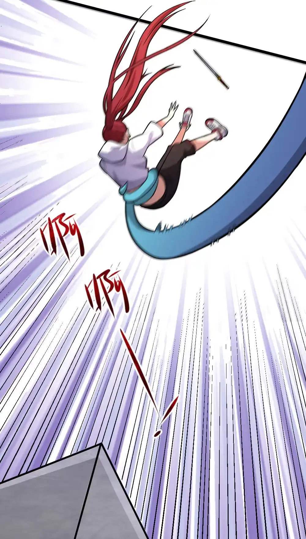 第97话危机-我的灵界女友们--冬漫社-（第17张）