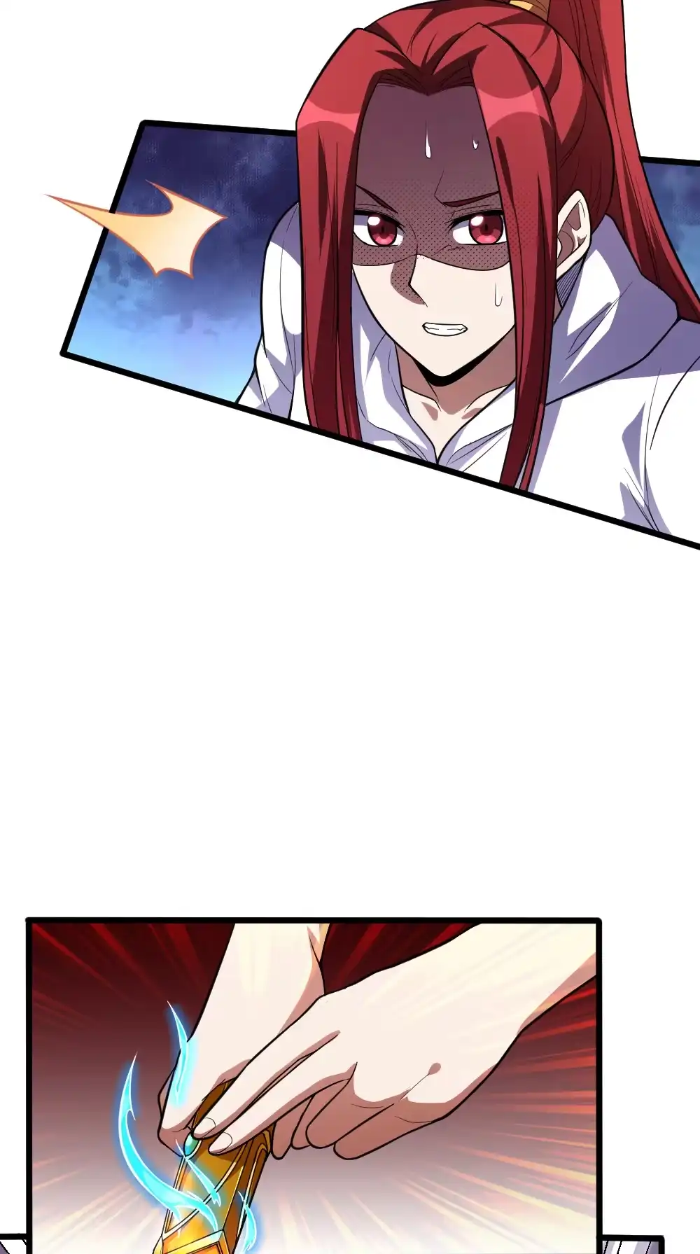 第97话危机-我的灵界女友们--冬漫社-（第14张）