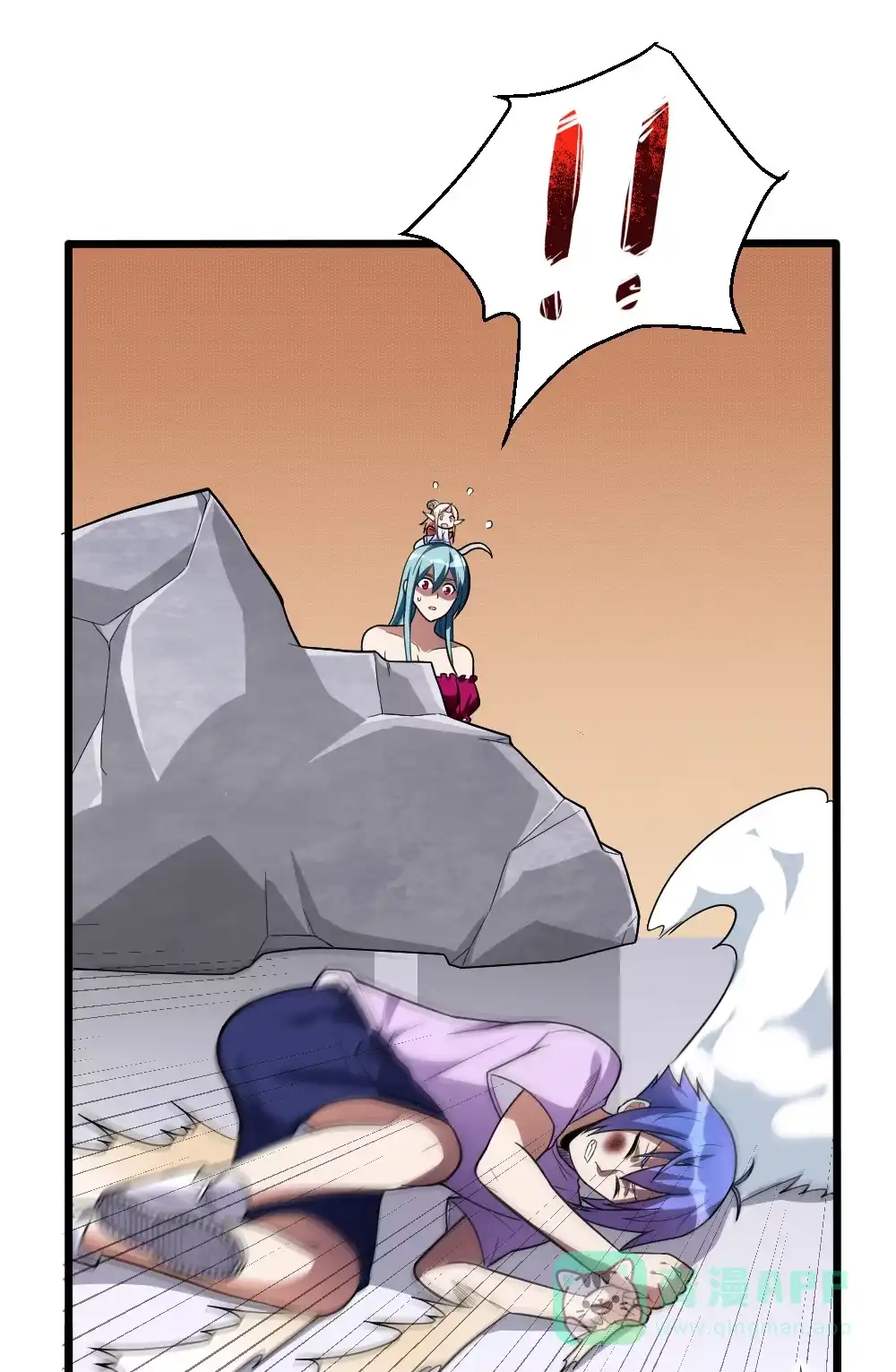 第97话危机-我的灵界女友们--冬漫社-（第5张）