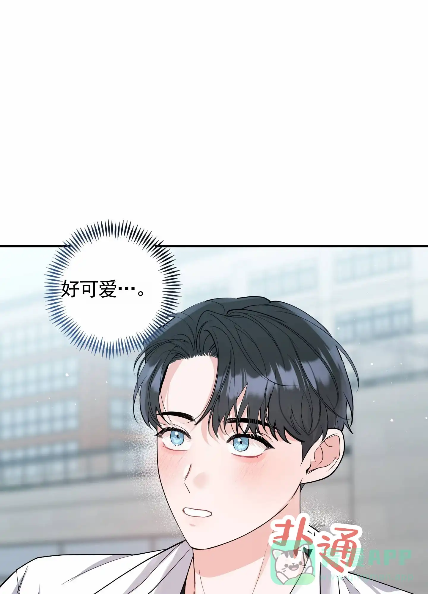 第4话-我的猫系男友-xnn（第6张）