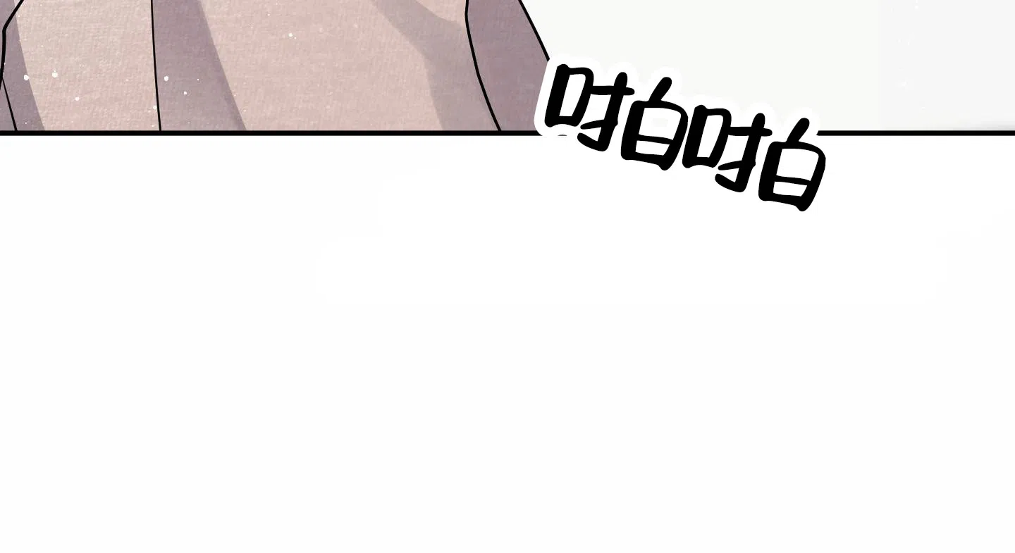 第8话-我的猫系男友-xnn（第15张）