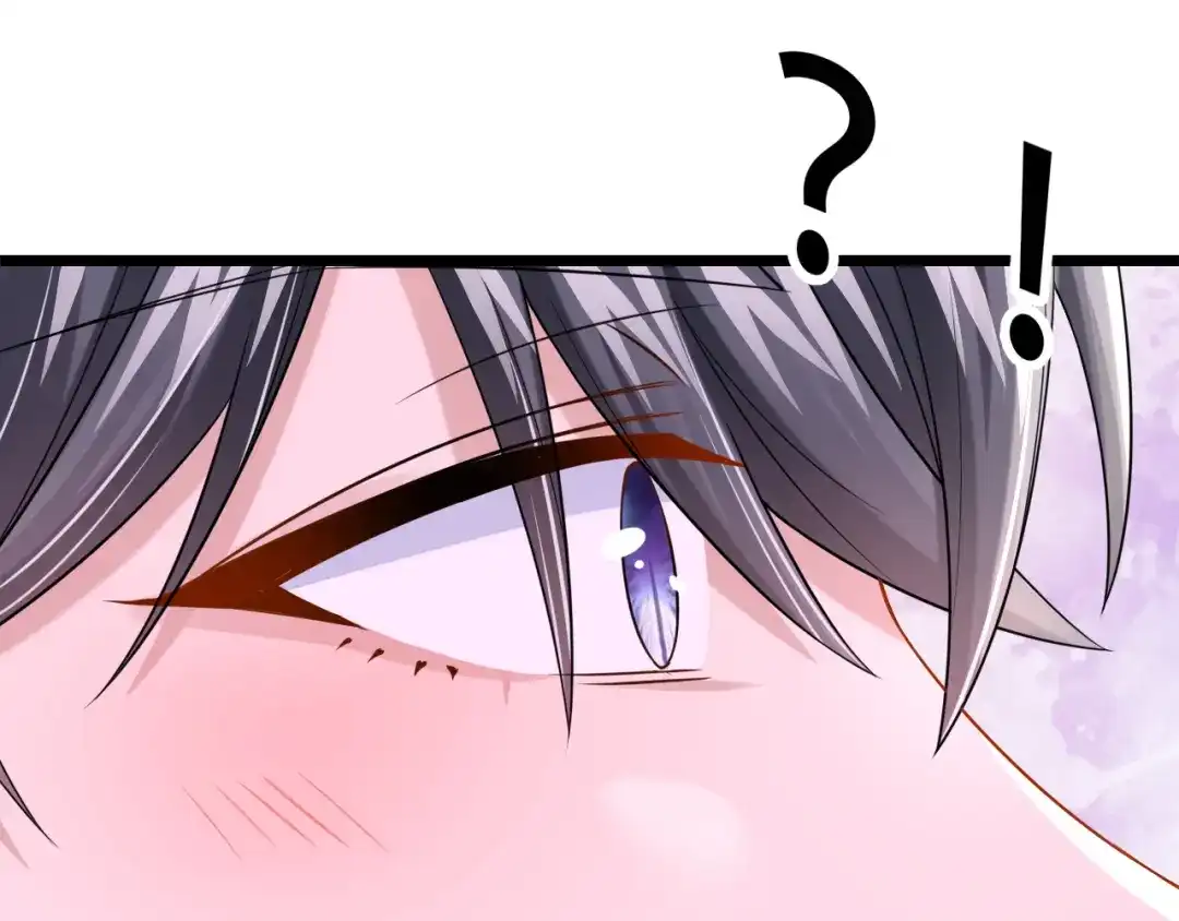 第100话那就亲一下……-我的萌宝是僚机-iCiyuan动漫（第12张）
