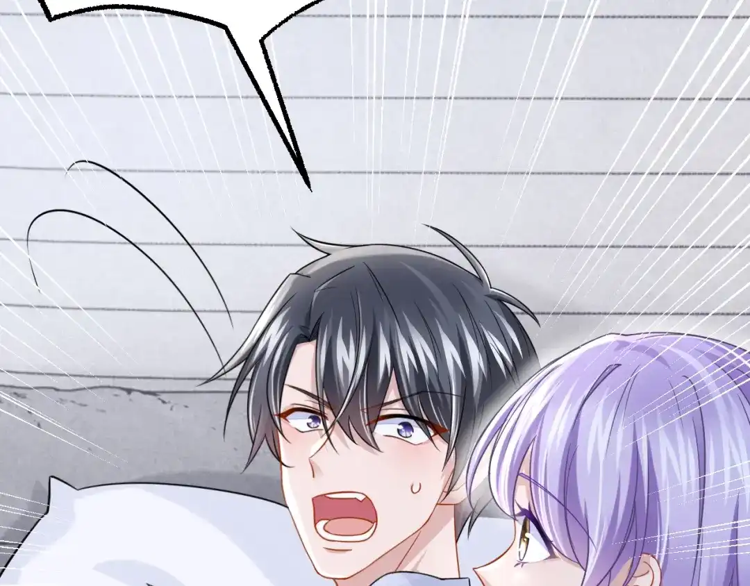 第100话那就亲一下……-我的萌宝是僚机-iCiyuan动漫（第5张）