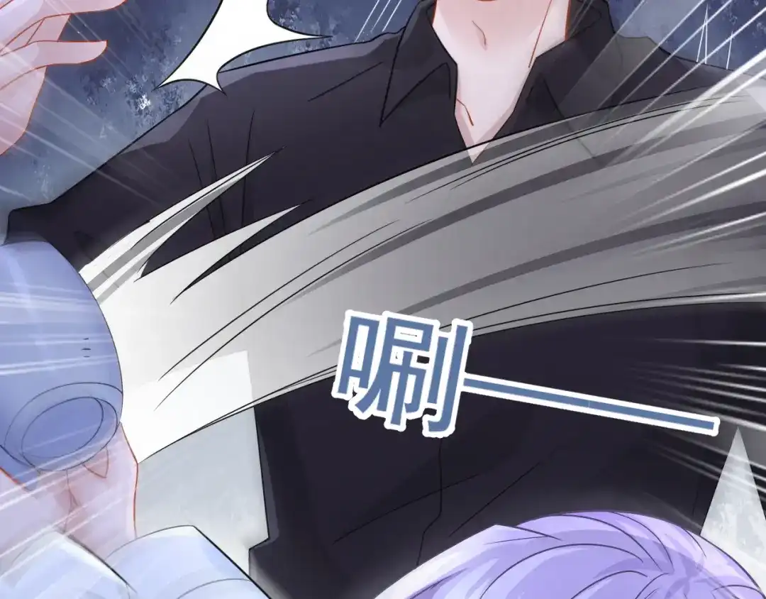 第110话我的…生日吗？-我的萌宝是僚机-iCiyuan动漫（第8张）