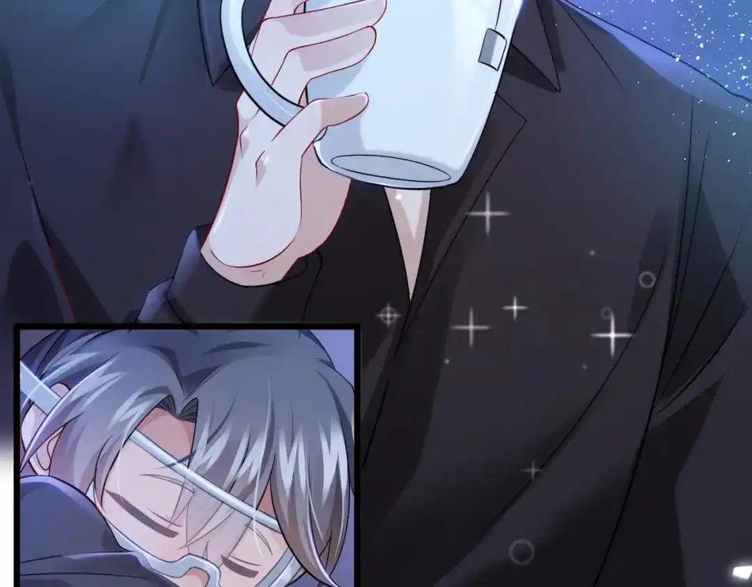 第114话你确定…一起睡吗？-我的萌宝是僚机-iCiyuan动漫（第12张）