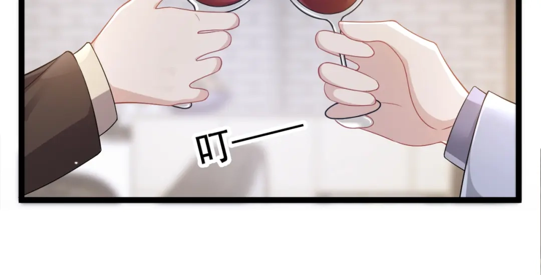 第120话对我不感兴趣？-我的萌宝是僚机-iCiyuan动漫（第7张）
