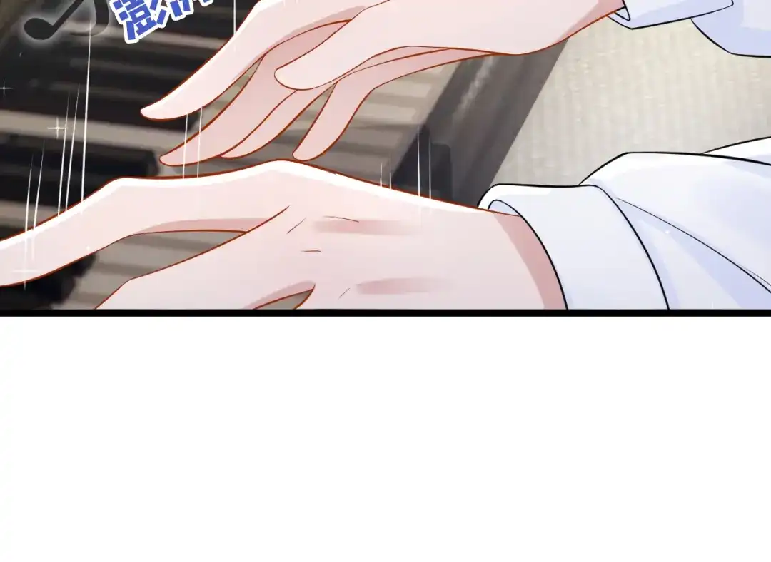 第128话完了，我可能要死了-我的萌宝是僚机-iCiyuan动漫（第8张）