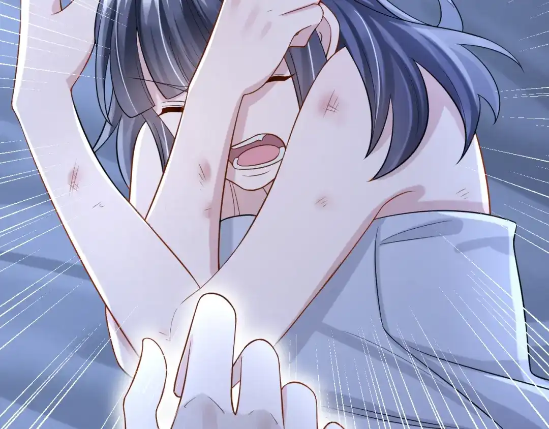 第134话他们两个不对劲~-我的萌宝是僚机-iCiyuan动漫（第8张）