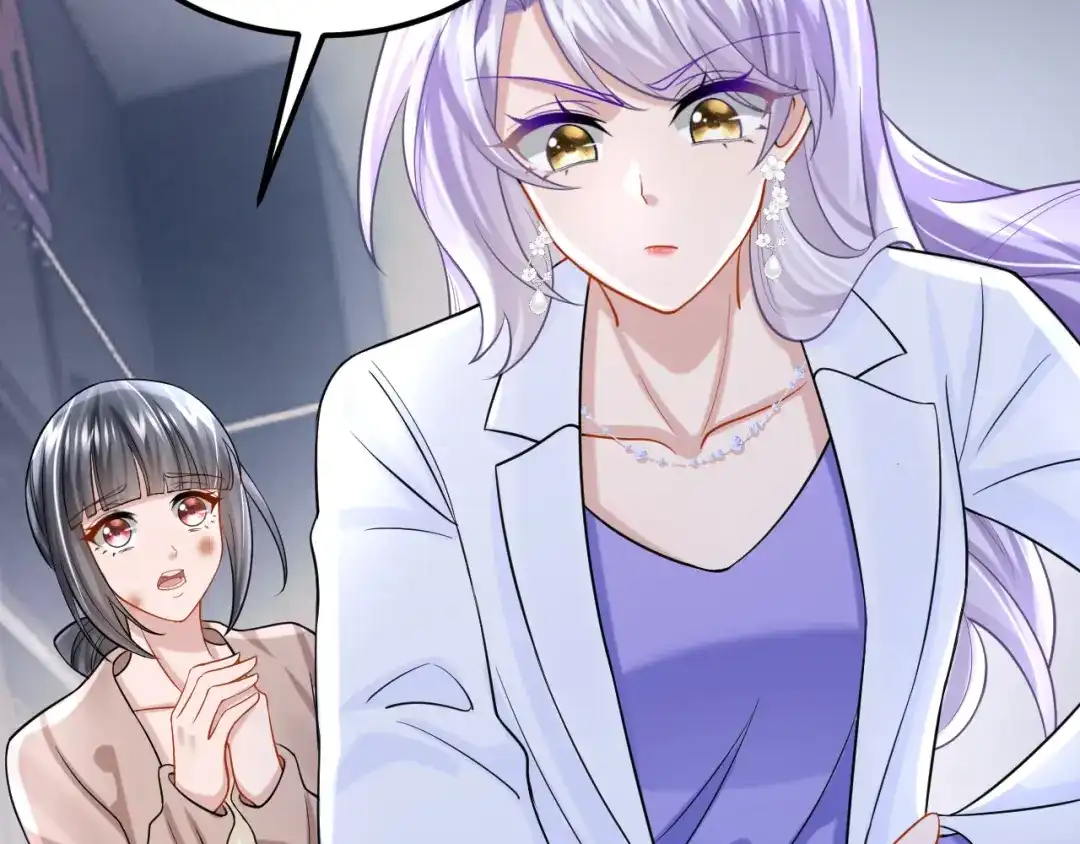 第137话早知道不吵架了！-我的萌宝是僚机-iCiyuan动漫（第11张）
