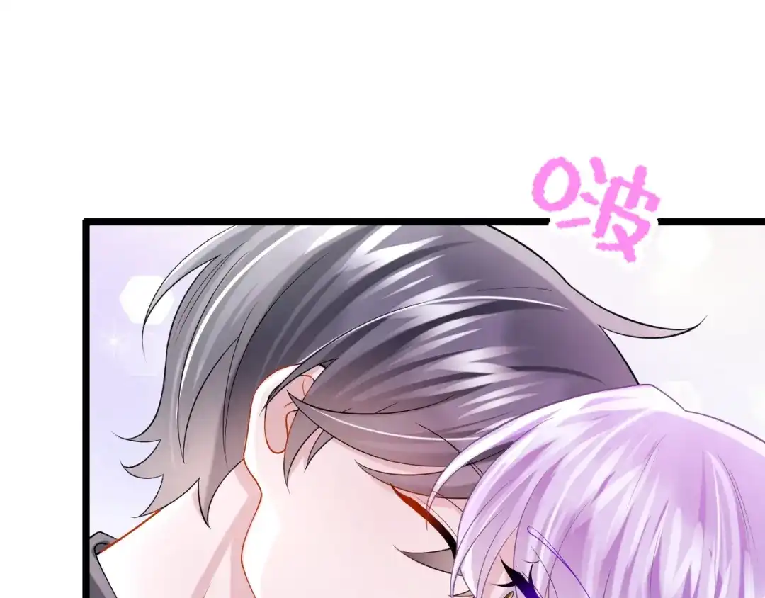 第149话不让我做我偏要做！-我的萌宝是僚机-iCiyuan动漫（第8张）