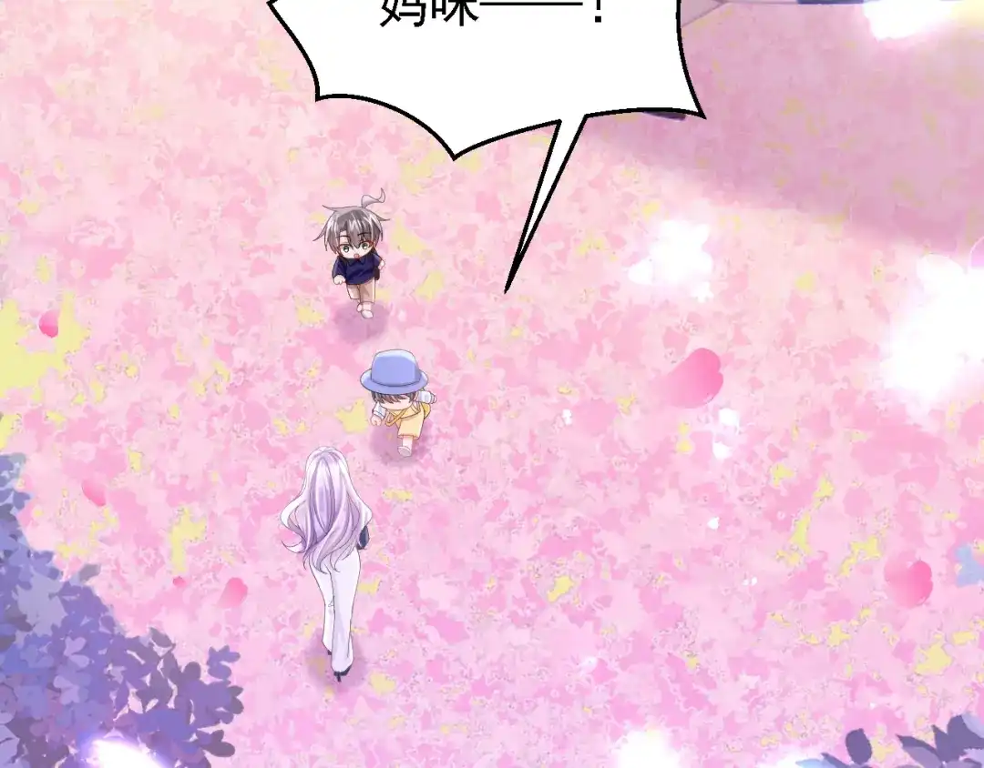 第159话来就来，谁怕谁！-我的萌宝是僚机-iCiyuan动漫（第5张）