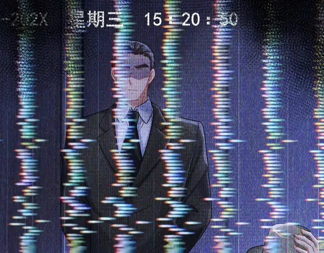 第164话竟然是她？！-我的萌宝是僚机-iCiyuan动漫（第13张）