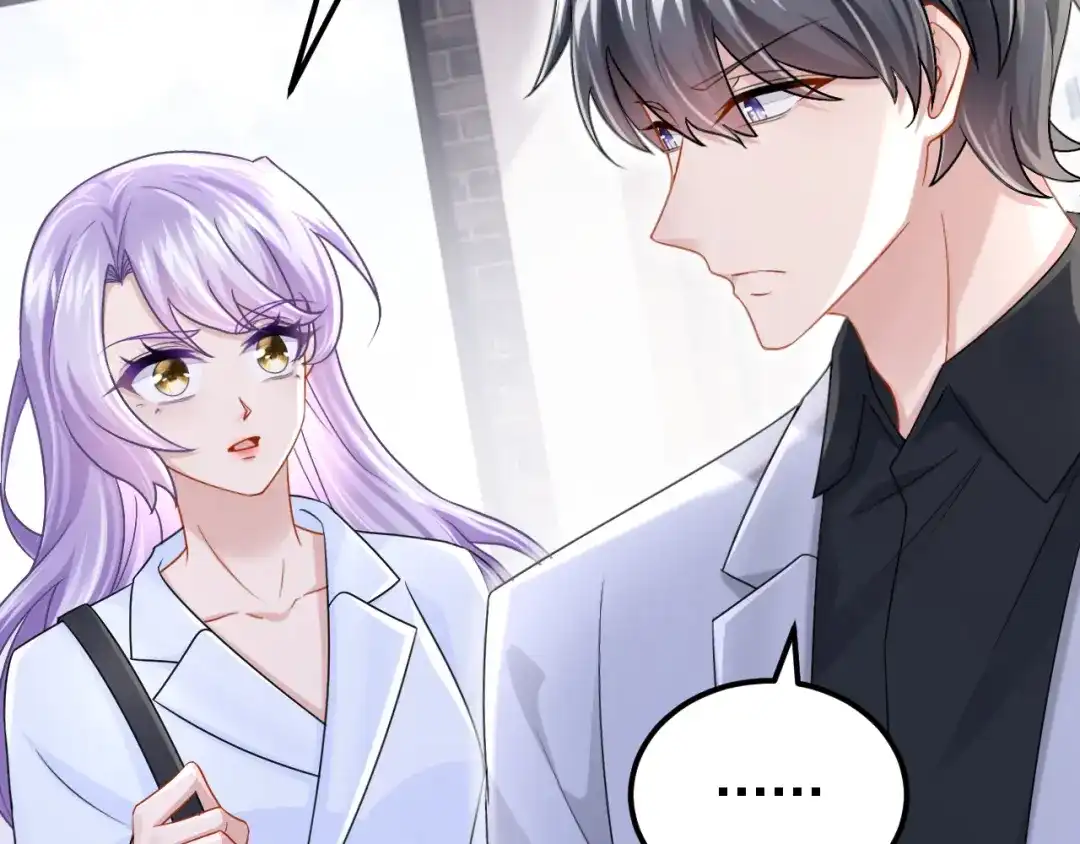 第180话你要跟我抢女人？-我的萌宝是僚机-iCiyuan动漫（第5张）
