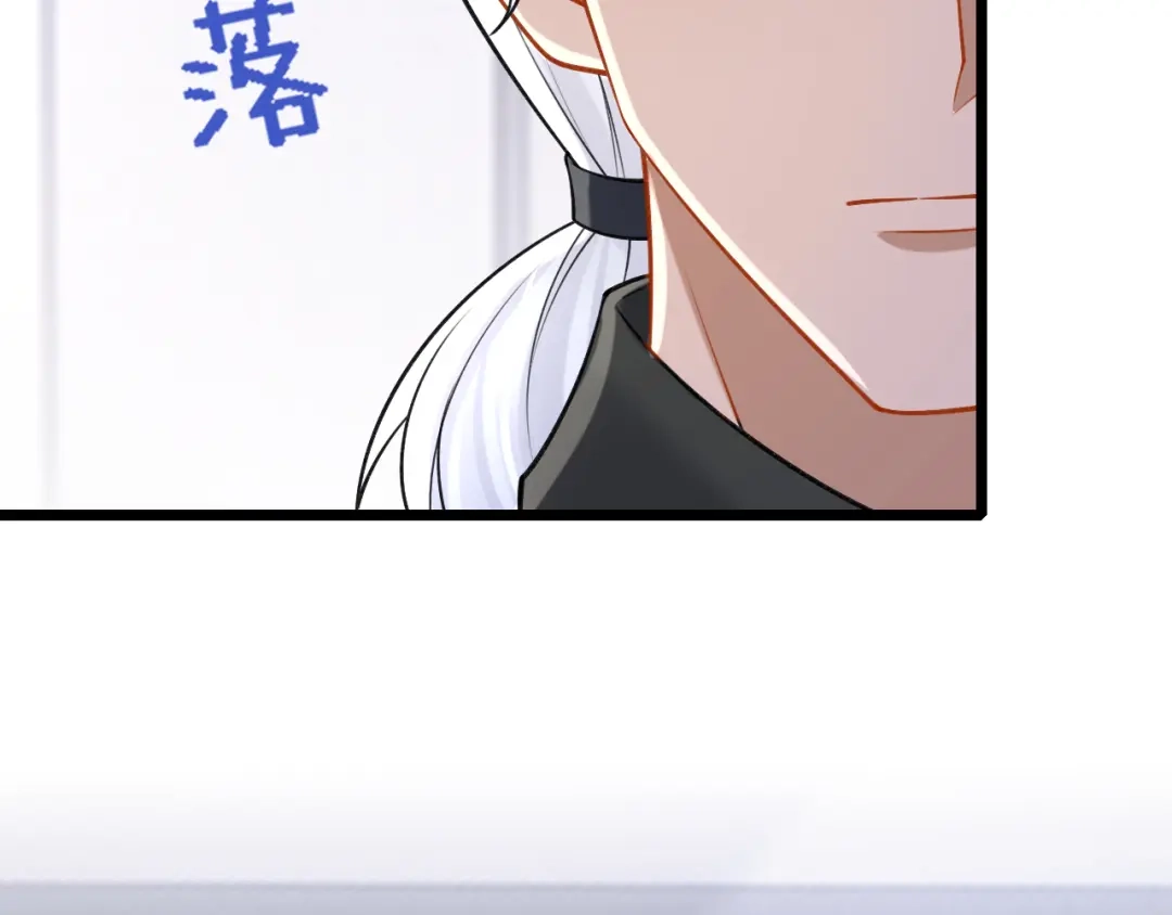 第214话锦辰没来？！-我的萌宝是僚机-iCiyuan动漫（第12张）
