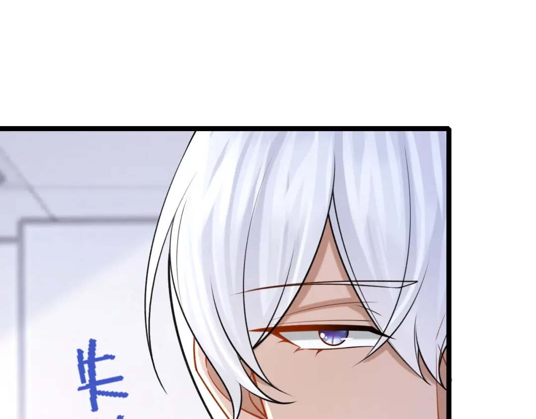 第214话锦辰没来？！-我的萌宝是僚机-iCiyuan动漫（第11张）