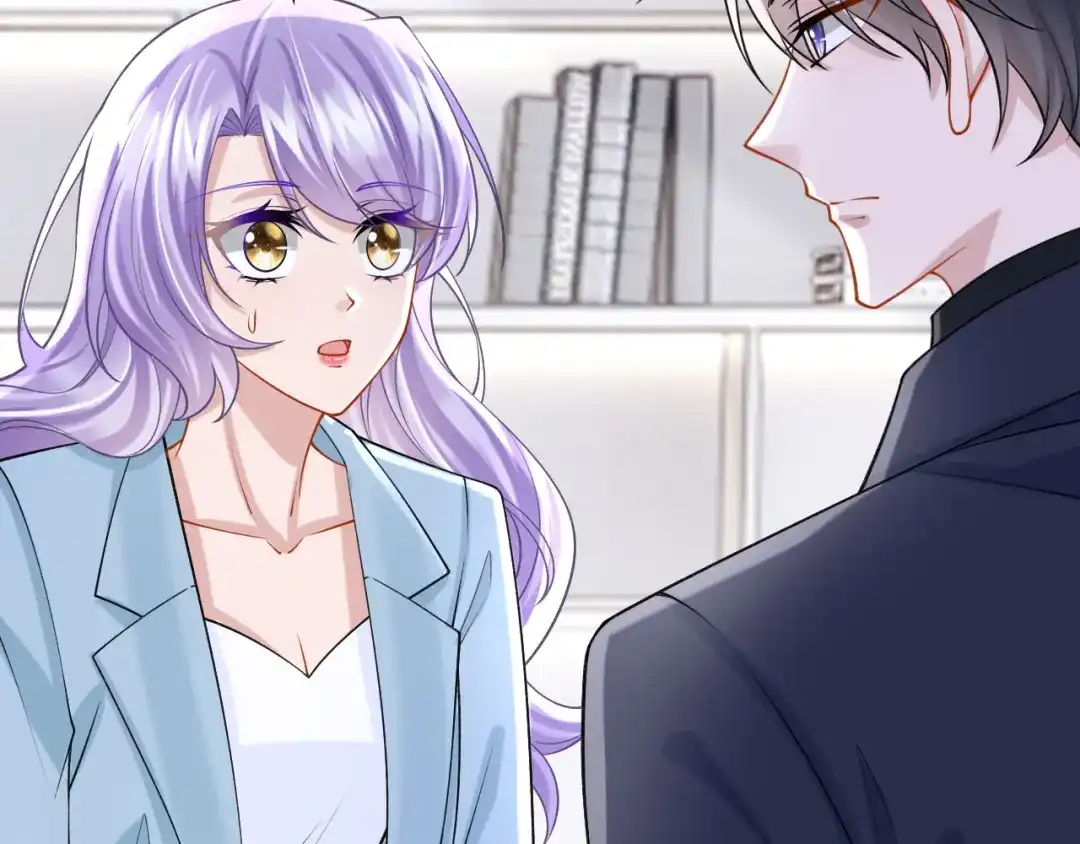 第216话跟我这么见外？-我的萌宝是僚机-iCiyuan动漫（第5张）