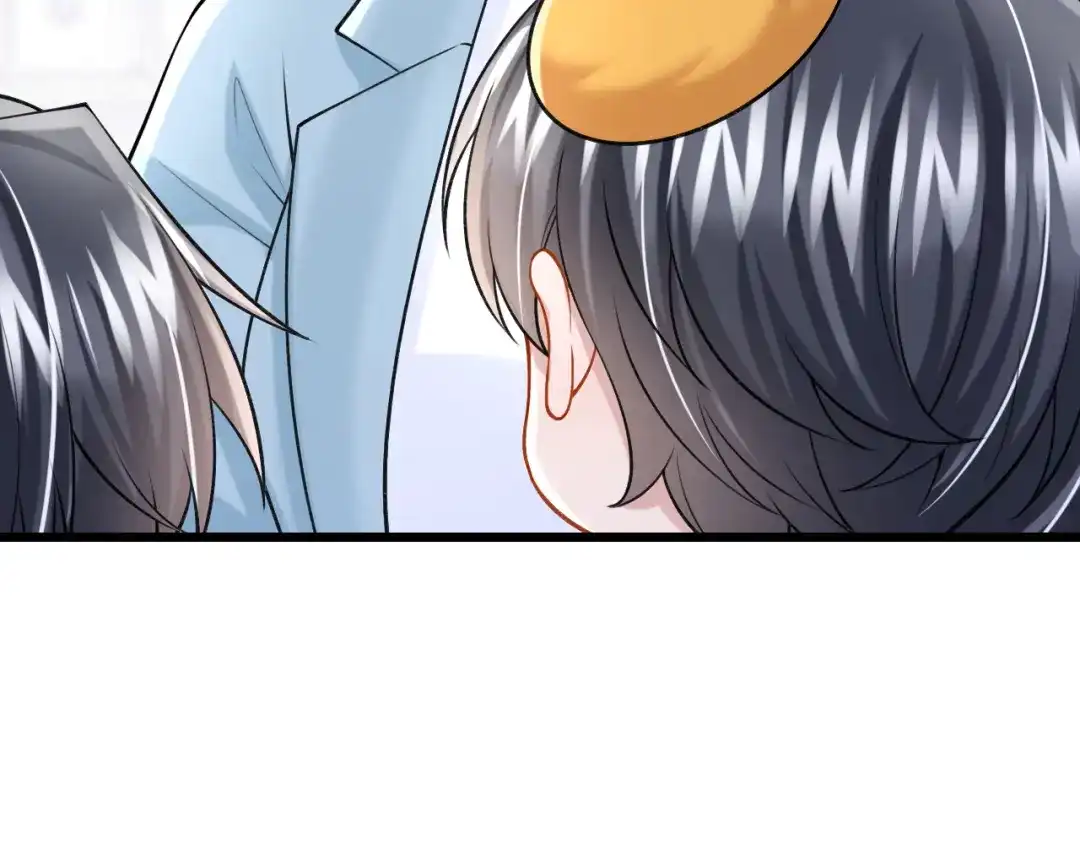 第218话安总，这是你孩子？-我的萌宝是僚机-iCiyuan动漫（第6张）